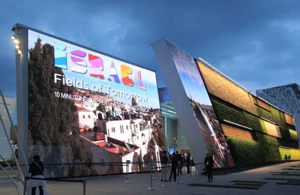 AVS Creative Visual Solutions | EXPO 2015 Milan, Italy