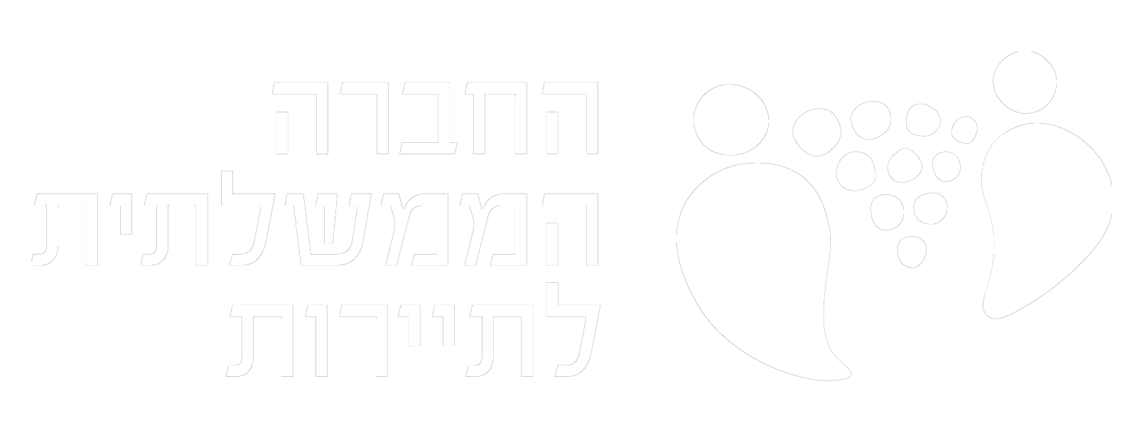 Israel Government Tourist Corporation